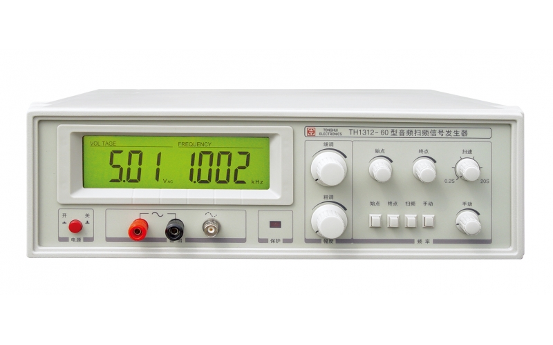 TH1312-60 音頻掃頻信號(hào)發(fā)生器