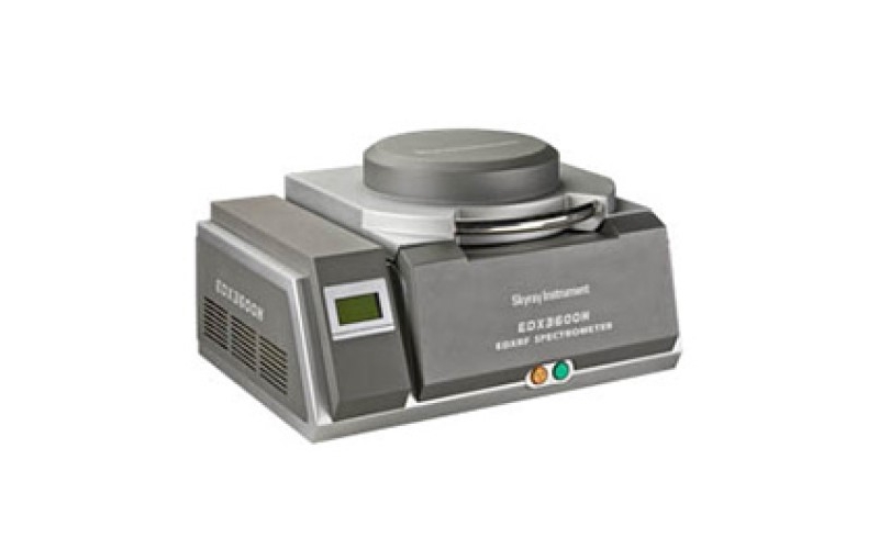 天瑞Skyray EDX3600H X熒光合金分析儀
